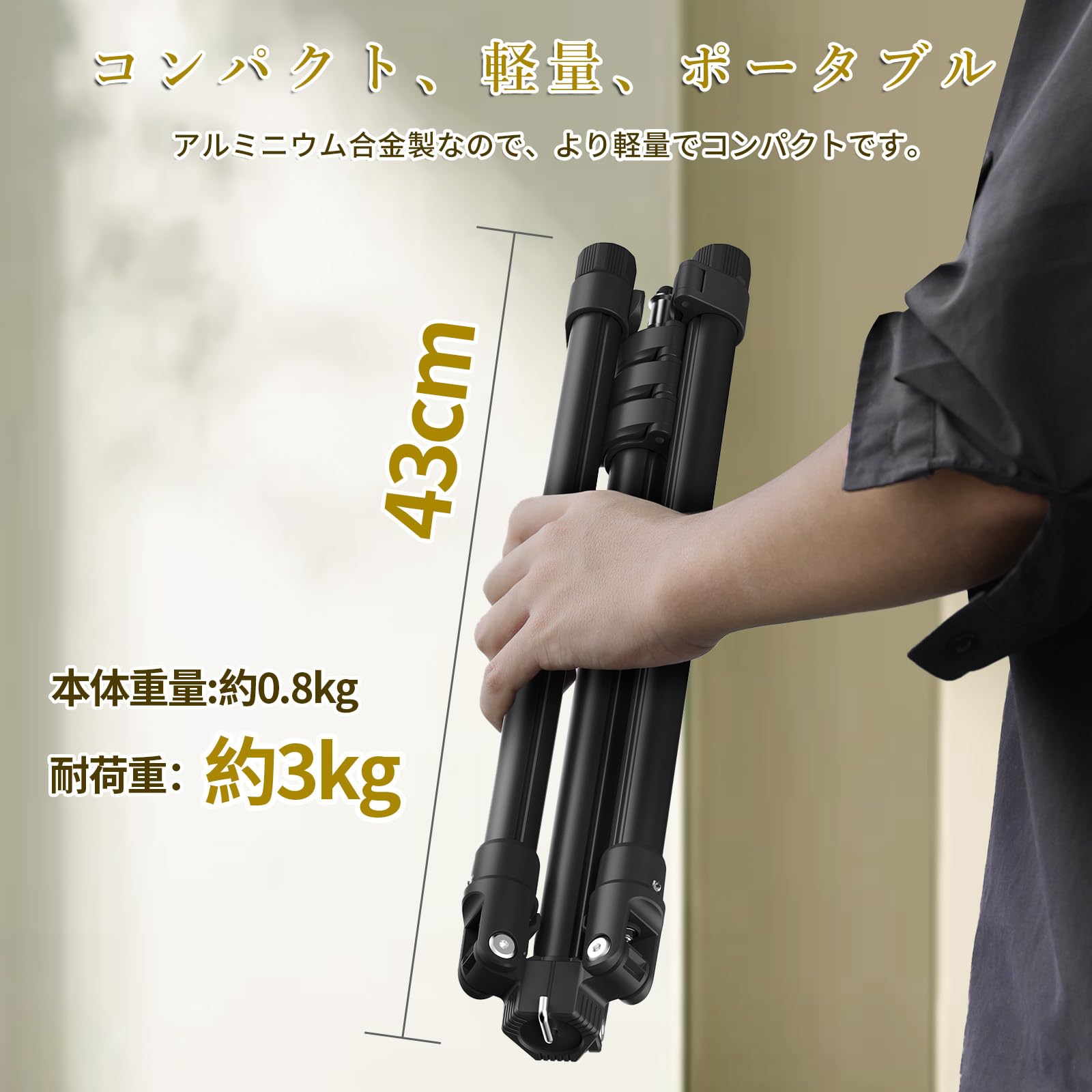 Ulanzi TT43 撮影用ライトスタンド SLIKケース付き２セット TT43 Ulanzi 撮影用 ライトスタンド アルミニウム製 折り畳み 45-190cm