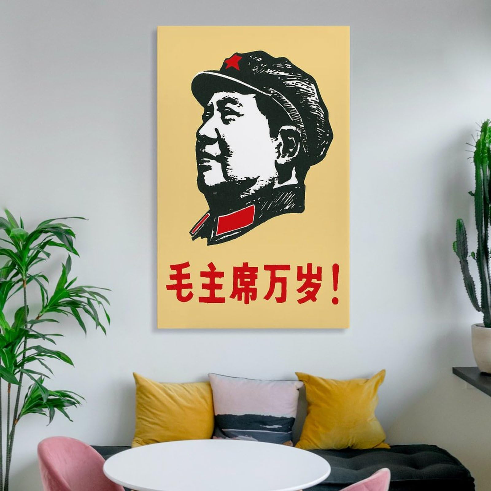 Amazon.co.jp: 中国の指導者、毛主席 毛沢東 Mao Tse Tung Mao Ze Dong