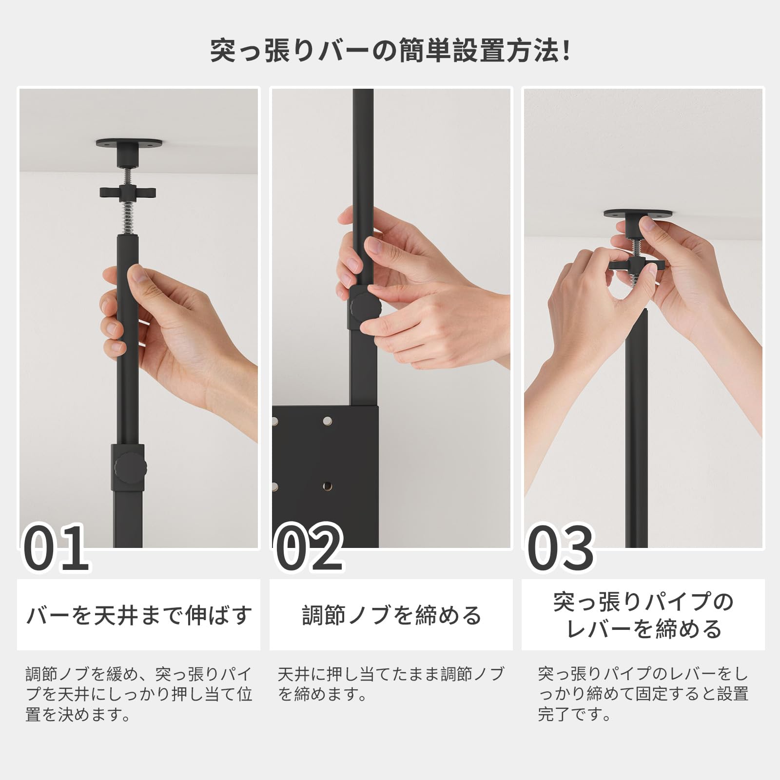 【人気商品】LunarLight つっぱり棚 突っ張り棒 有孔パネル付き 幅60 Amazon｜【ミラー・フック・パンチングボード付き】LunarLight