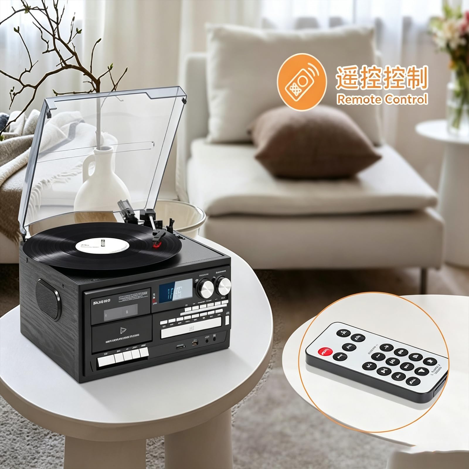 Gramofon Winylowy, Retro Gramofon Bluetooth, Gramofon Vintage Z 3 Prędkościami Bluetooth, Odtwarzacz Kaset Cd, Radio Am/fm, Nagrywarka Usb, Wejście Aux, Do Domowej Rozrywki