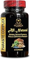 Parasite Complex Herbal Cleanse: Black Walnut, Wormwood, Cloves for Digestive Wellness & Detox Support - GMP Certified 60 Caps