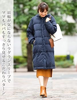 Amazon.co.jp: [スウィートマミー] Sweet Mommy ママコート 抱っこ対応