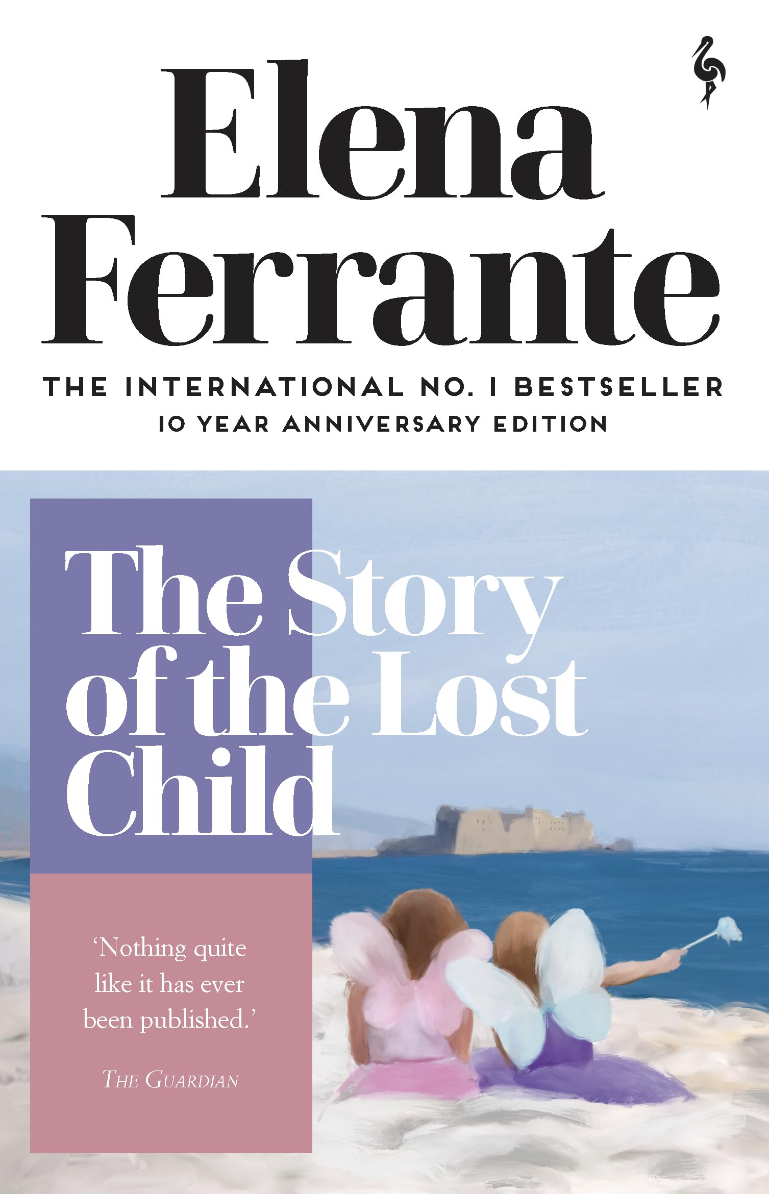 The Story of the Lost Child Paperback – 1 August 2020