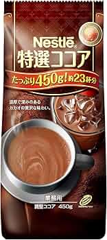 Amazon.co.jp: ネスレ日本 ネスレ 特選ココア 450g : 食品