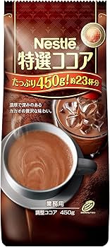 ネスレ特選ココア450g×12袋 ネスレ 特選ココア 業務用 450g: 食品・飲料・産地直送