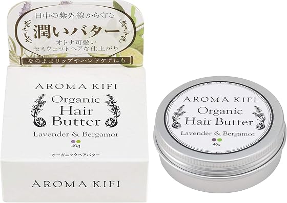 Bijinall アロマキフィ オーガニック ヘアバターの商品画像