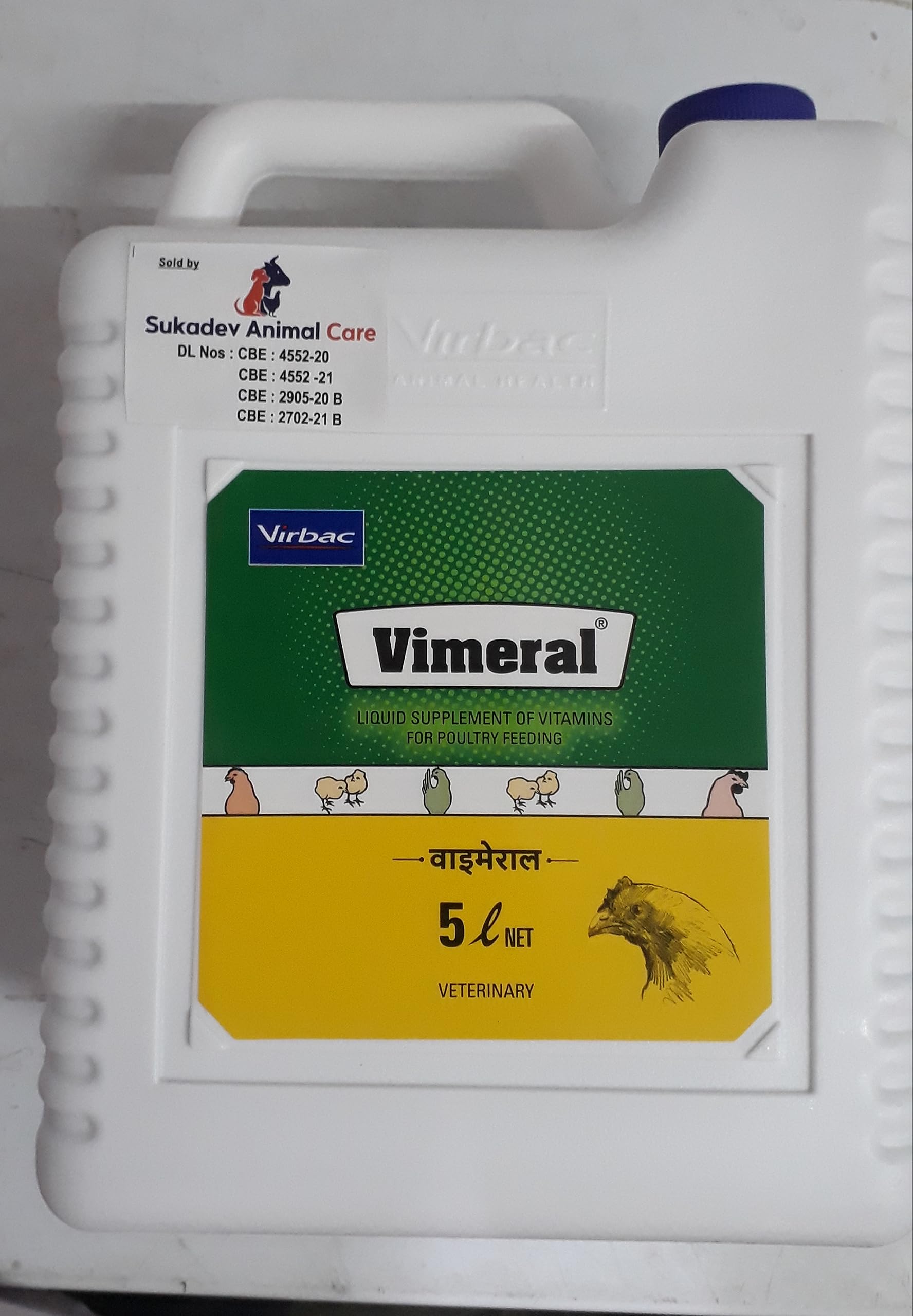 Vimeral -5 litres - Liquid supplementof vitamins for cattle and poultry feeding (B0CHF897DF) Amazon Price History, Amazon Price Tracker