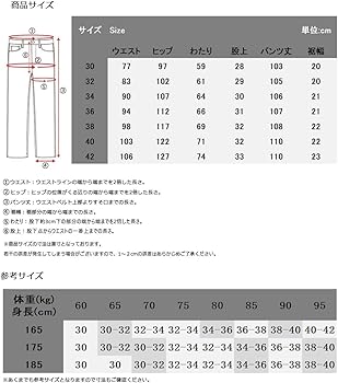 Amazon | メンズ カーゴパンツ 作業 ズボン ワークパンツ アウトドア
