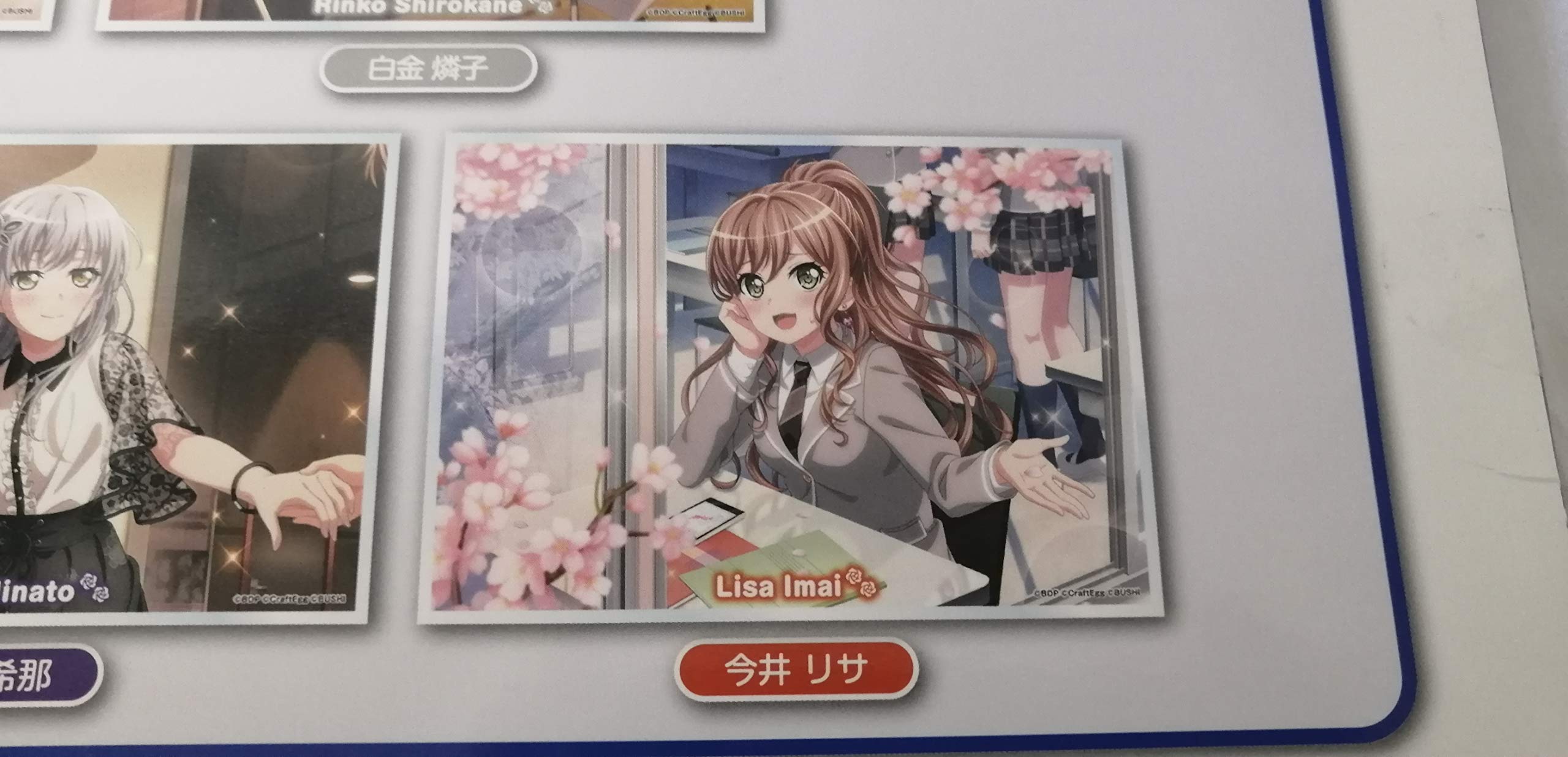 Amazon.co.jp: BanG Dream! バンドリ! ガールズバンドパーティ