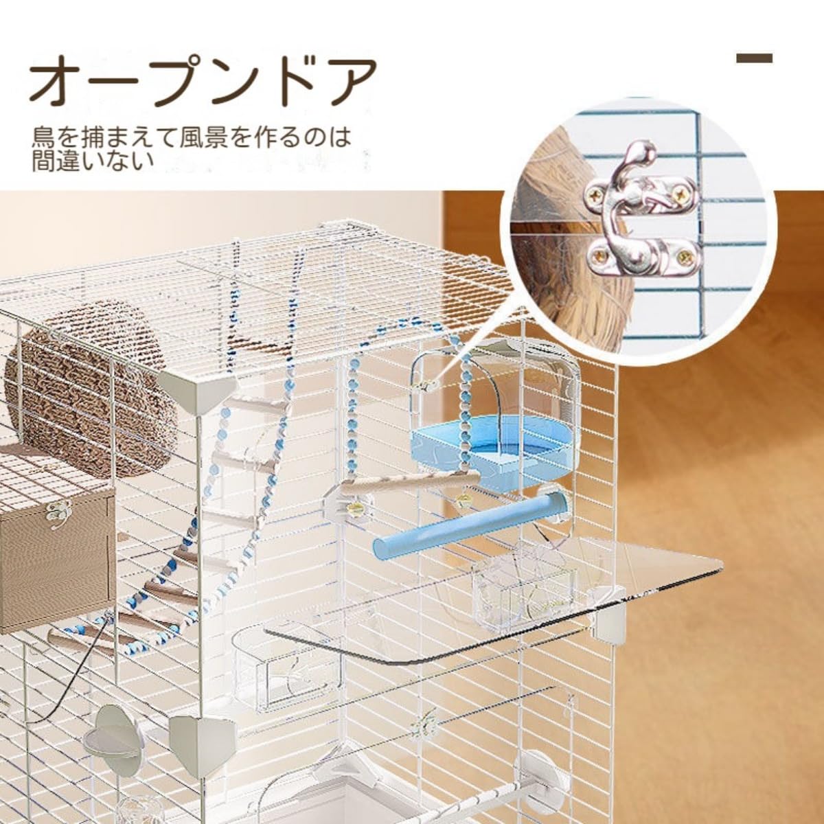 Amazon | クリアアクリル鳥かご 【新登場 鳥籠 インコ】 セキセイ