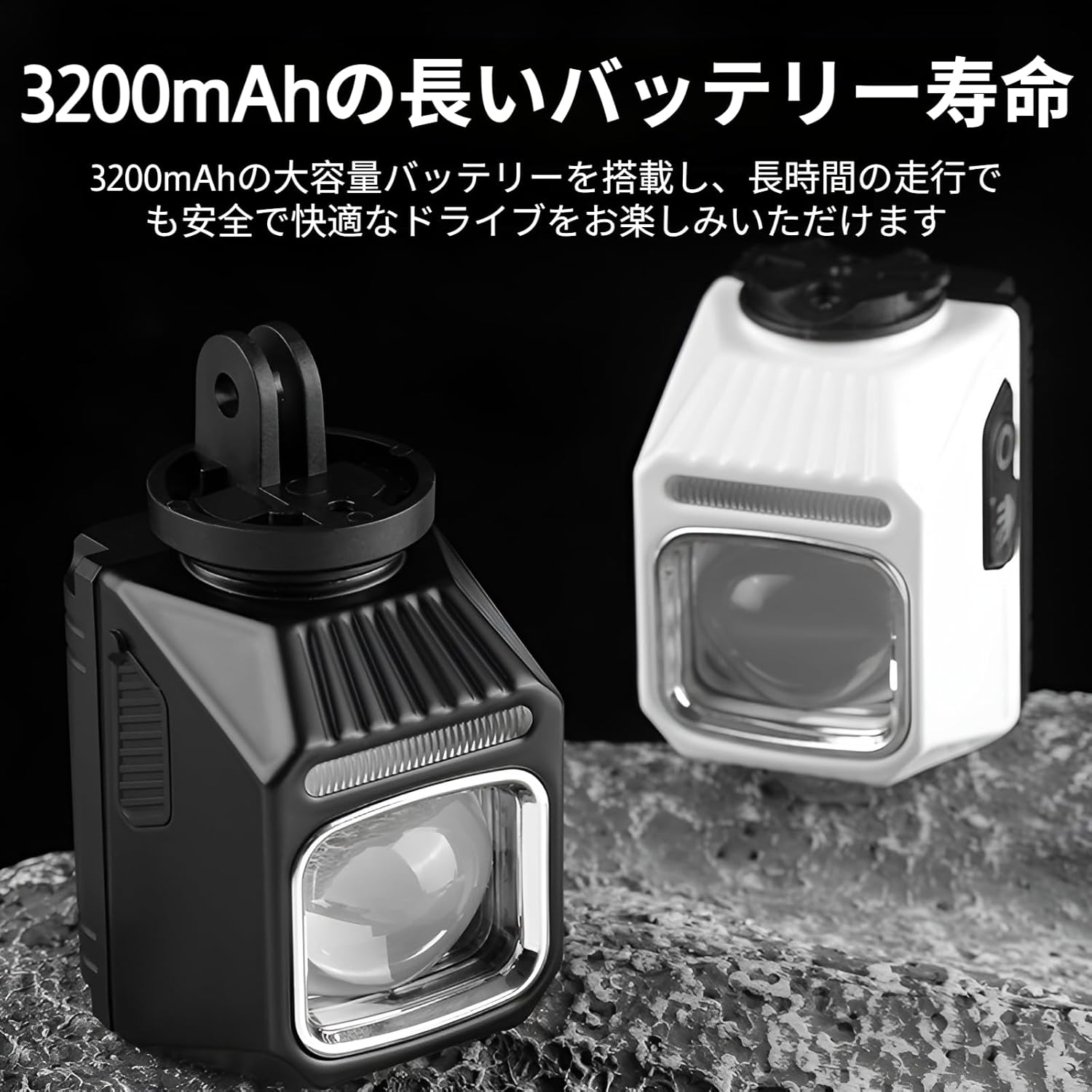 [Arklove]自転車ライト ライト 1200ルーメン 高輝度 LED カットオフデザイン 眩光防止 pe-C充電 防水 長バッテ