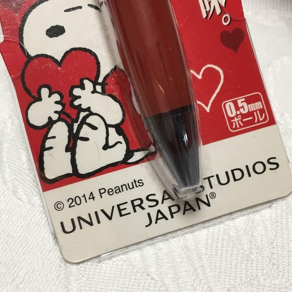 Amazon Co Jp スヌーピー ジェットストリーム 3色 油性 ボールペン 0 5 ボール 替芯交換可能 文房具 オフィス用品