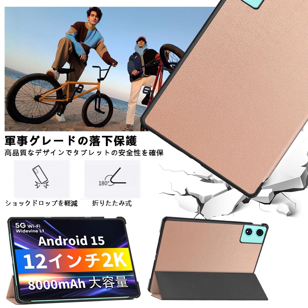 Amazon.co.jp: For POPUX P12 / LUCA TM12E2W74-AZ1B / ODEA A12