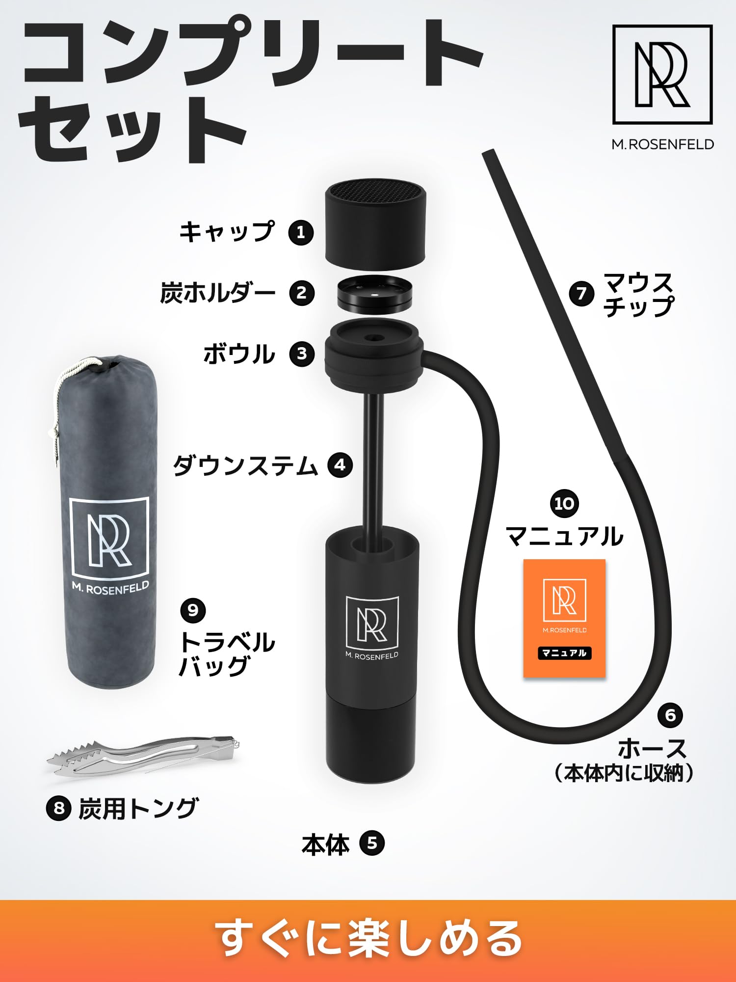 Amazon.co.jp: シーシャ 本体 わずか数ステップで準備できるコンパクト