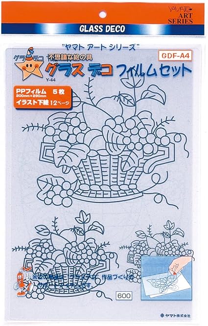 超目玉 まとめ ヤマト グラスデコ単色 縁取り兼用ブラック セット 送料込 受賞店舗 Arnabmobility Com