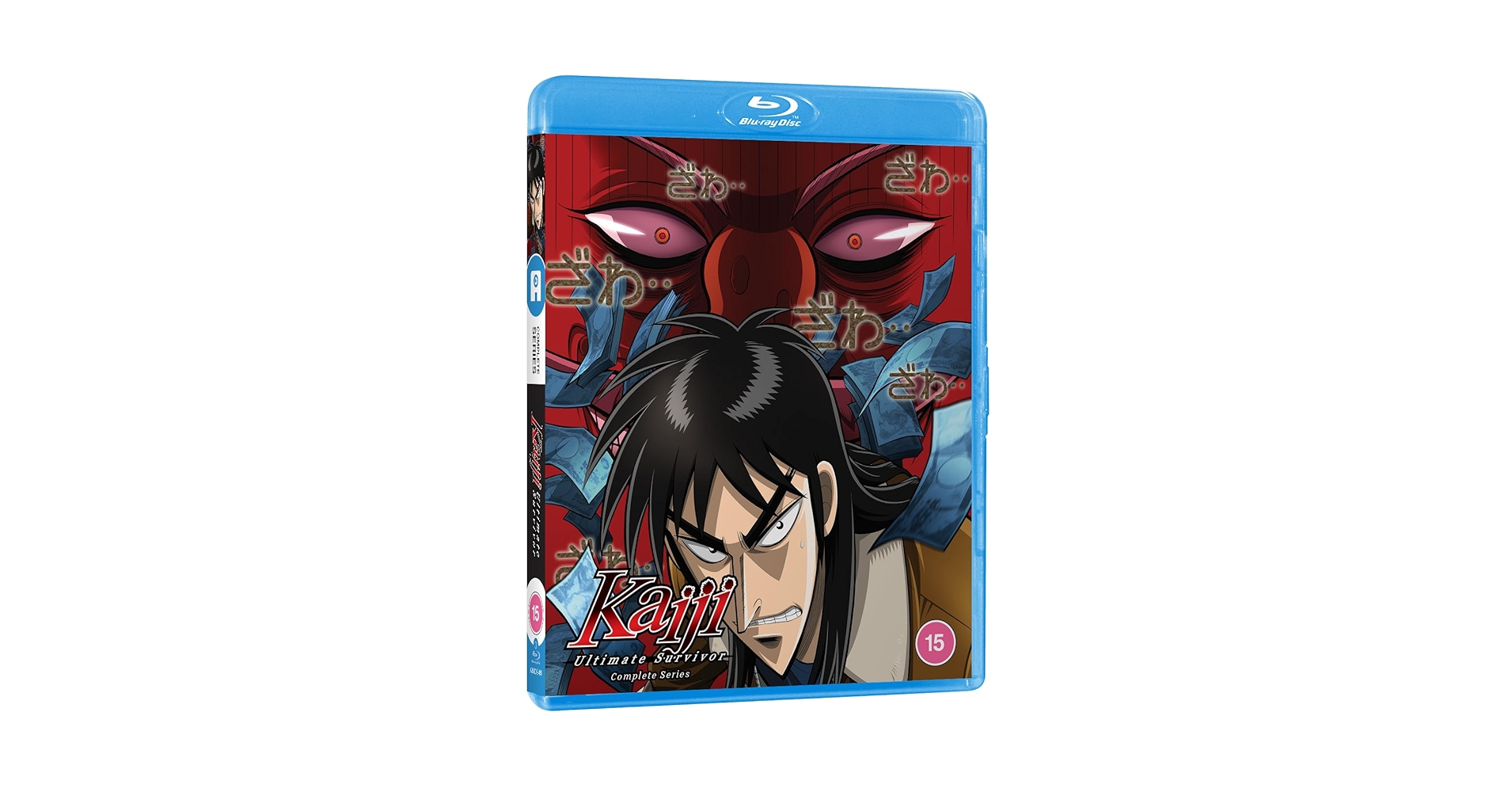 Amazon.com: Kaiji Ultimate Survivor Season 1 (Standard
