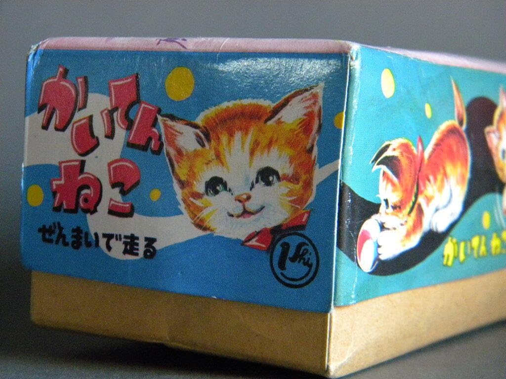 TURN OVER CAT ブリキウィンドアップまり追いかけネコ 1960年代 昭和 