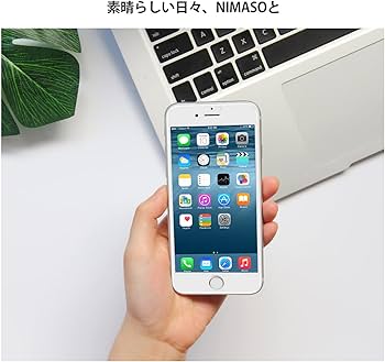Amazon | NIMASO ガラスフィルム iPhone8 用 iPhone7 用 ブルーライト