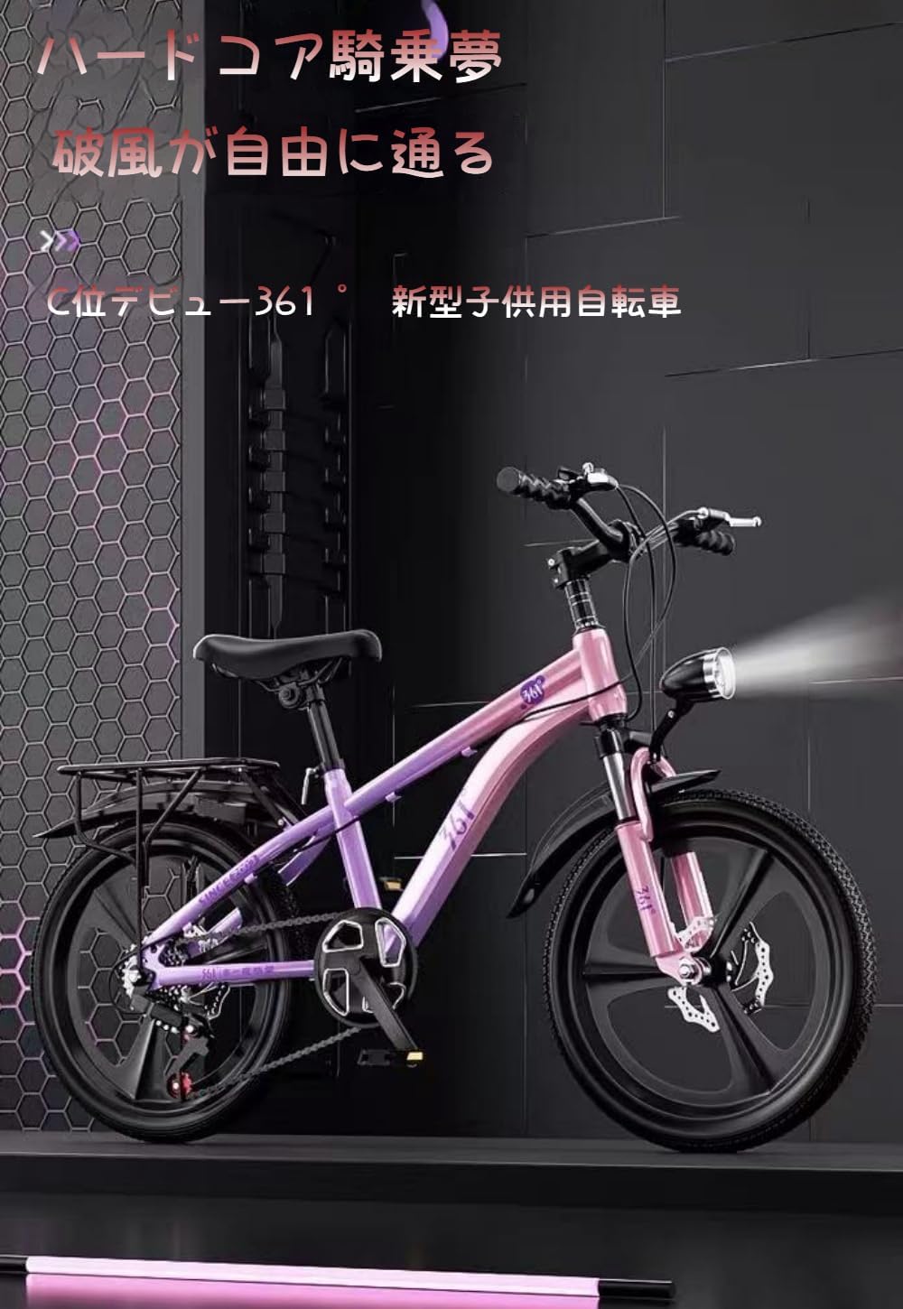 Dazzix子供用自転車 [新しく登場]6-15歳 マウンテンバイク スポーツ