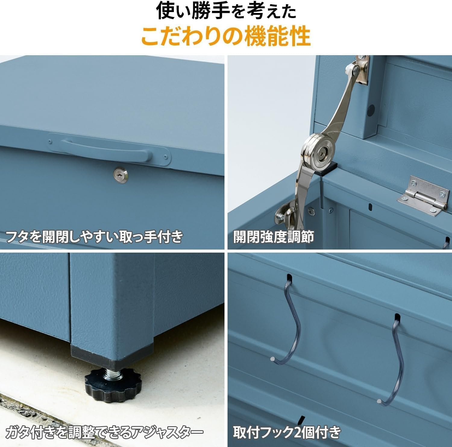 Amazon.co.jp: ベンチストッカー スチール製 幅155×奥行49×高さ52cm 天
