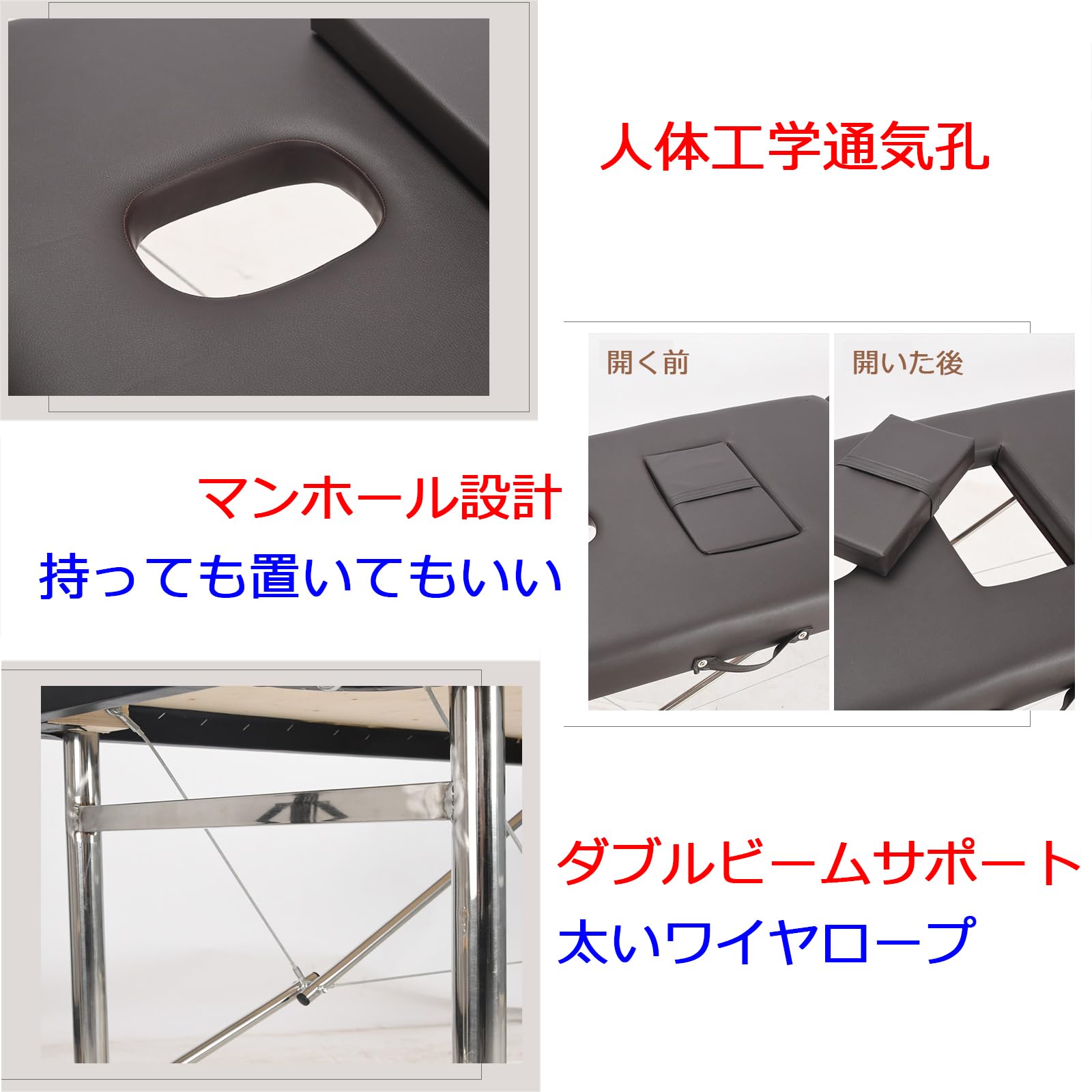Amazon.co.jp: マッサージベッド 折りたたみ 施術用ベッド 整体 Amazon.co.jp: マッサージベッド 折りたたみ 施術用ベッド 整体