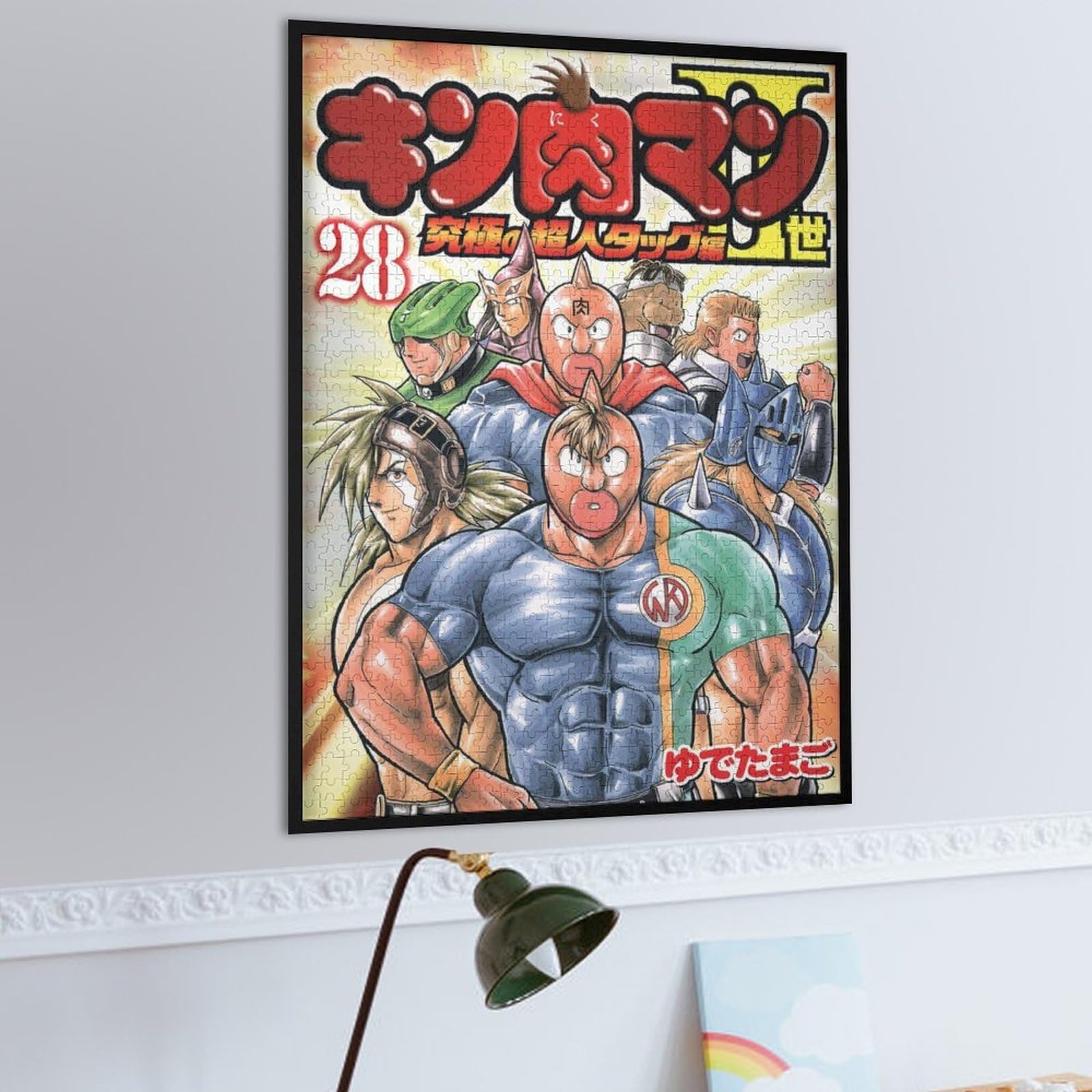 Amazon | キン肉マン ジグソーパズル 300/500/1000PCS パズル レジャー