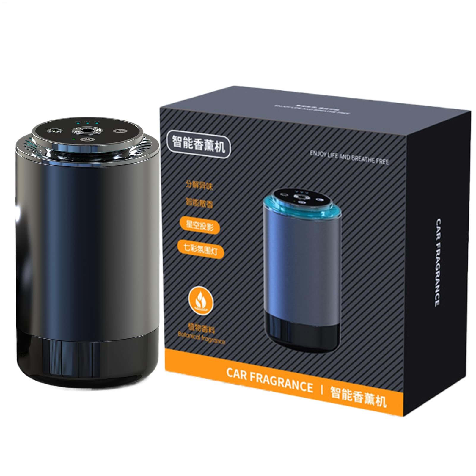 Désodorisant voiture intelligent avec projecteur et diffuseur d'huiles essentielles durable