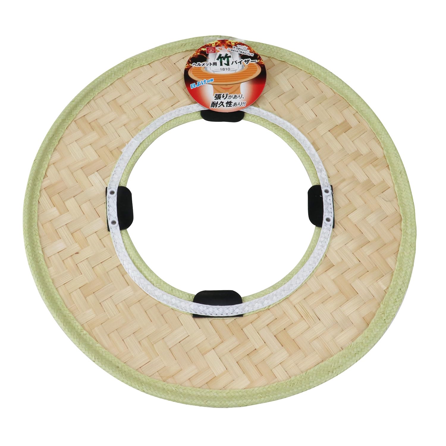 週末セール値下げ★リップスティック竹馬ヘルメット プロテクター ボールまとめ売り Amazon.co.jp: SK11(エスケー11) ヘルメット用竹バイザー 直径450mm