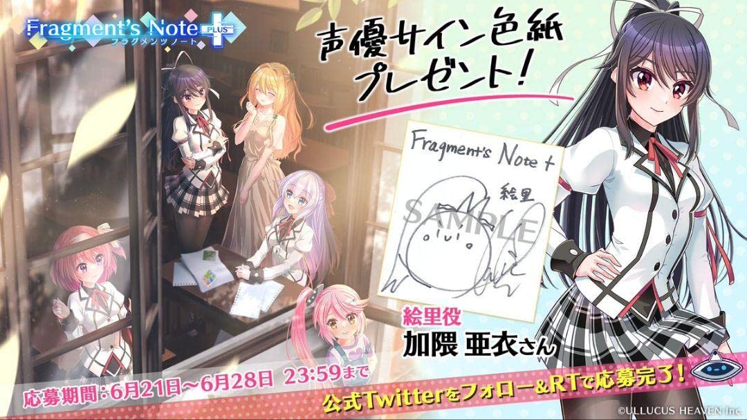 Amazon.co.jp: Fragment