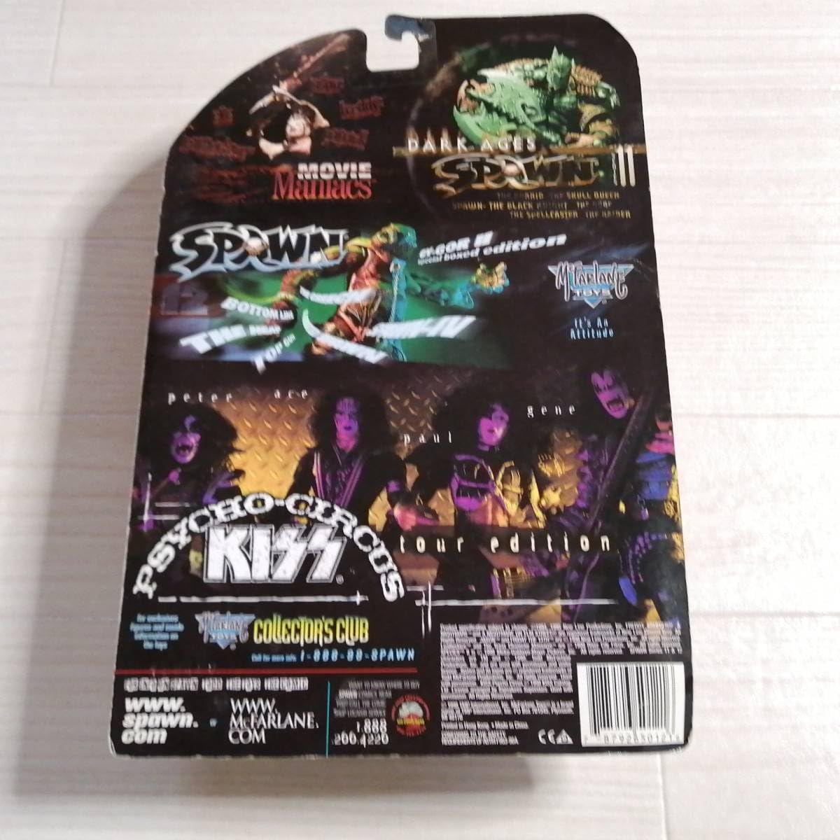 Amazon | KISS ジーン シモンズ ⑨ フィギュア PSYCHO CRCUS TOUR GENE