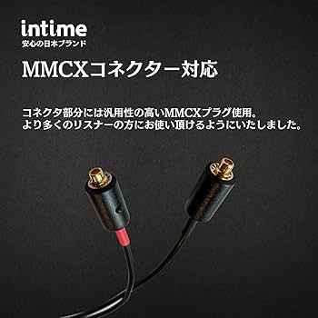 Amazon | intime(アンティーム) 【日本ブランド】 イヤホン