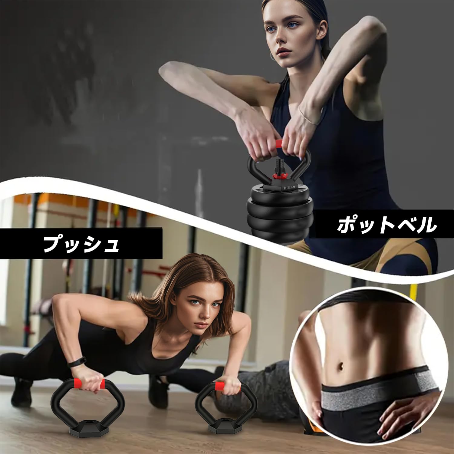ダンベルセット ケトルベル バーベル プッシュアップ Amazon | 【正規品】多機能筋トレセット ダンベル バーベル ケトルベル