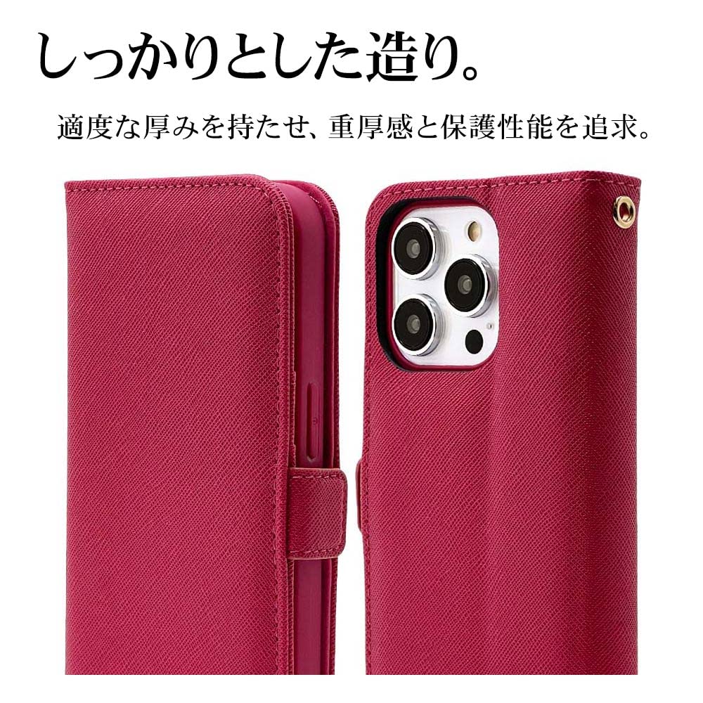 ラスタバナナ ケース カバー iPhone14 Pro Amazon.co.jp: ラスタバナナ ケース カバー iPhone14 Pro 専用 手帳型