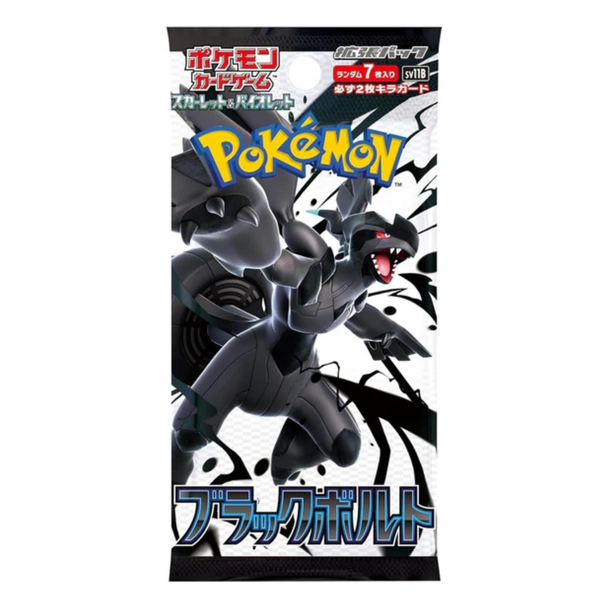 Pokemon Black Bolt Scatola Display sv11B – con 20 booster giapponesi da 7 carte – GIAPPONESE + Protezione di spedizione cardcosmos®