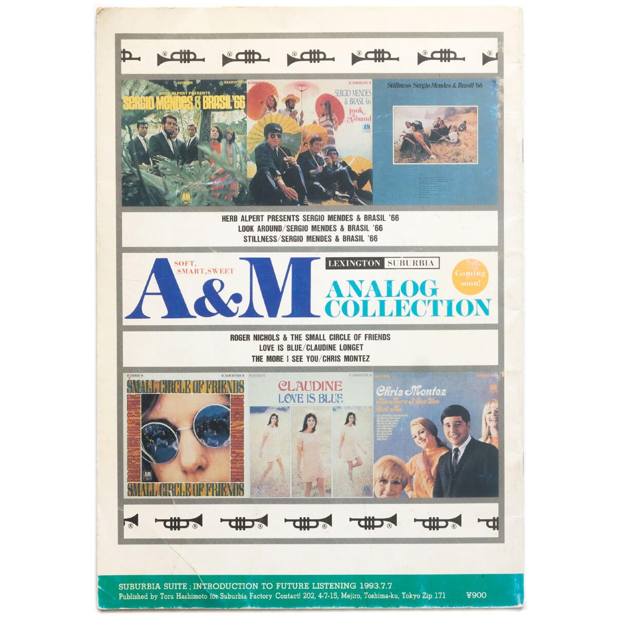 Amazon.co.jp: ##Suburbia Suite 1993 Summer Of Love Tokyo☆橋本徹