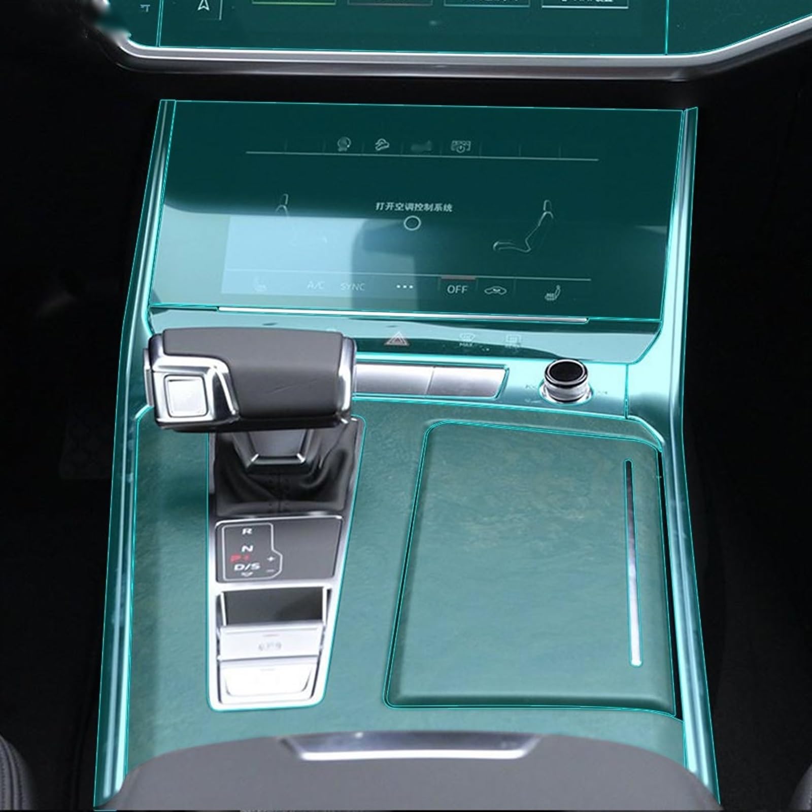 Autoschutzfolie Für Audi Für A7 2019-2020 Auto Innen Aufkleber Center Konsole Getriebe Navigation Bildschirm Transparente Schutz Film(2019-2020 A)