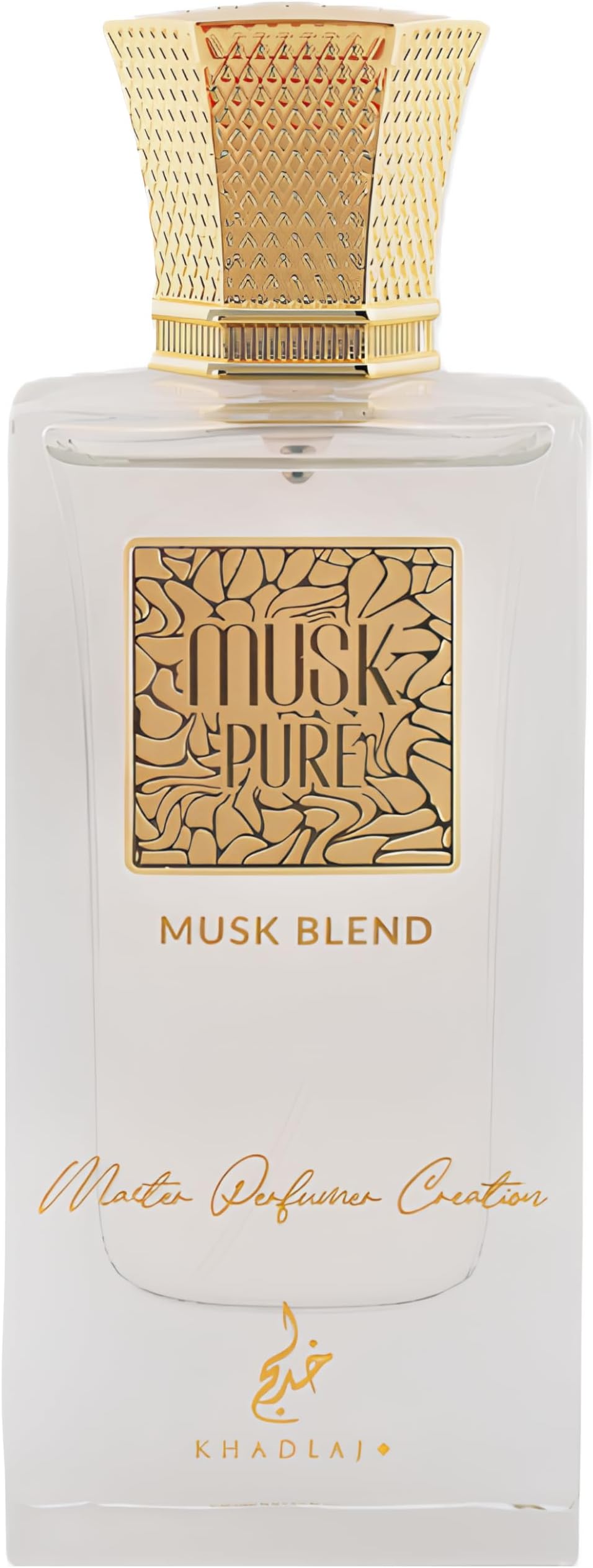 MUSK PURE MUSK BLEND CREATION OF IQBAL 60 ML EDP SPRAY