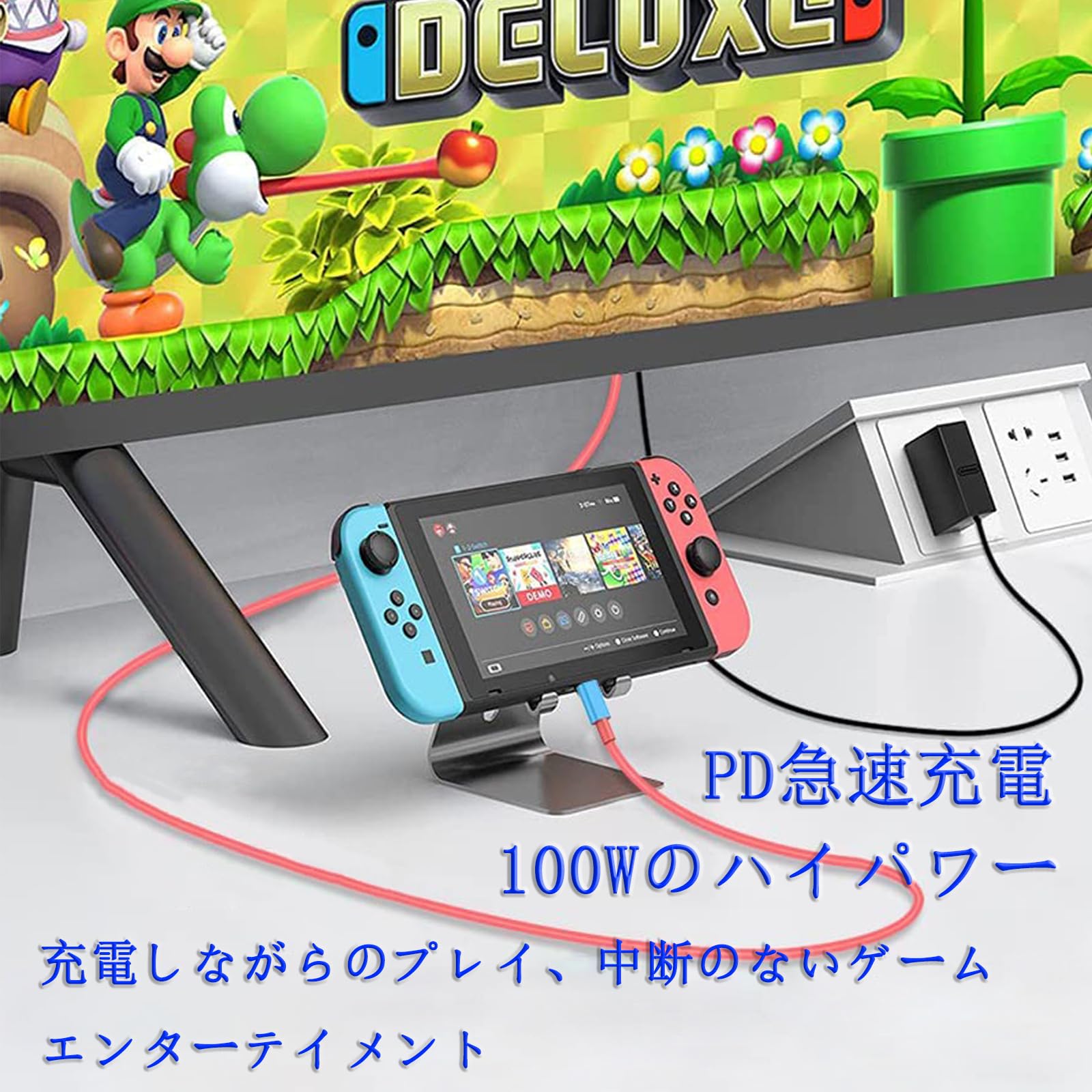 Amazon.co.jp: Switch ドック 交換ケーブル 4K&1080P解像度/TVモード