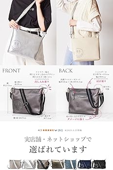 Amazon | [サロンドアルファード] ショルダーバッグ レディース 本革