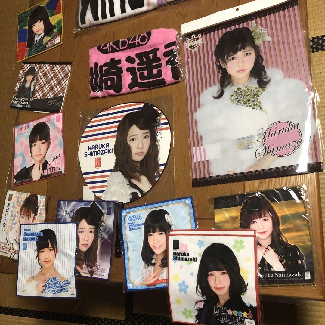 Amazon.co.jp: AKB48 ぱるる 島崎遥香 グッズ 売り : おもちゃ