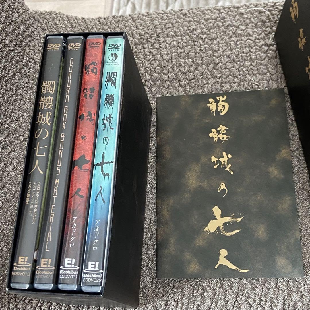 即納 劇団☆新感線 髑髏城の七人『ドクロBOX』 DVD-BOX 美品