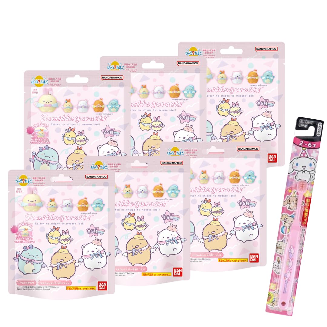 Amazon | 【6個セット】バスボム びっくらたまご バンダイ バスボール