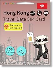 Travel Connect 4G/5G Hong Kong SIM Card - 5 Days,Daily 2GB High-Speed Data, No Calls & Texts | Prepaid Travel SIM for Tourists, Business Trips, Roaming
