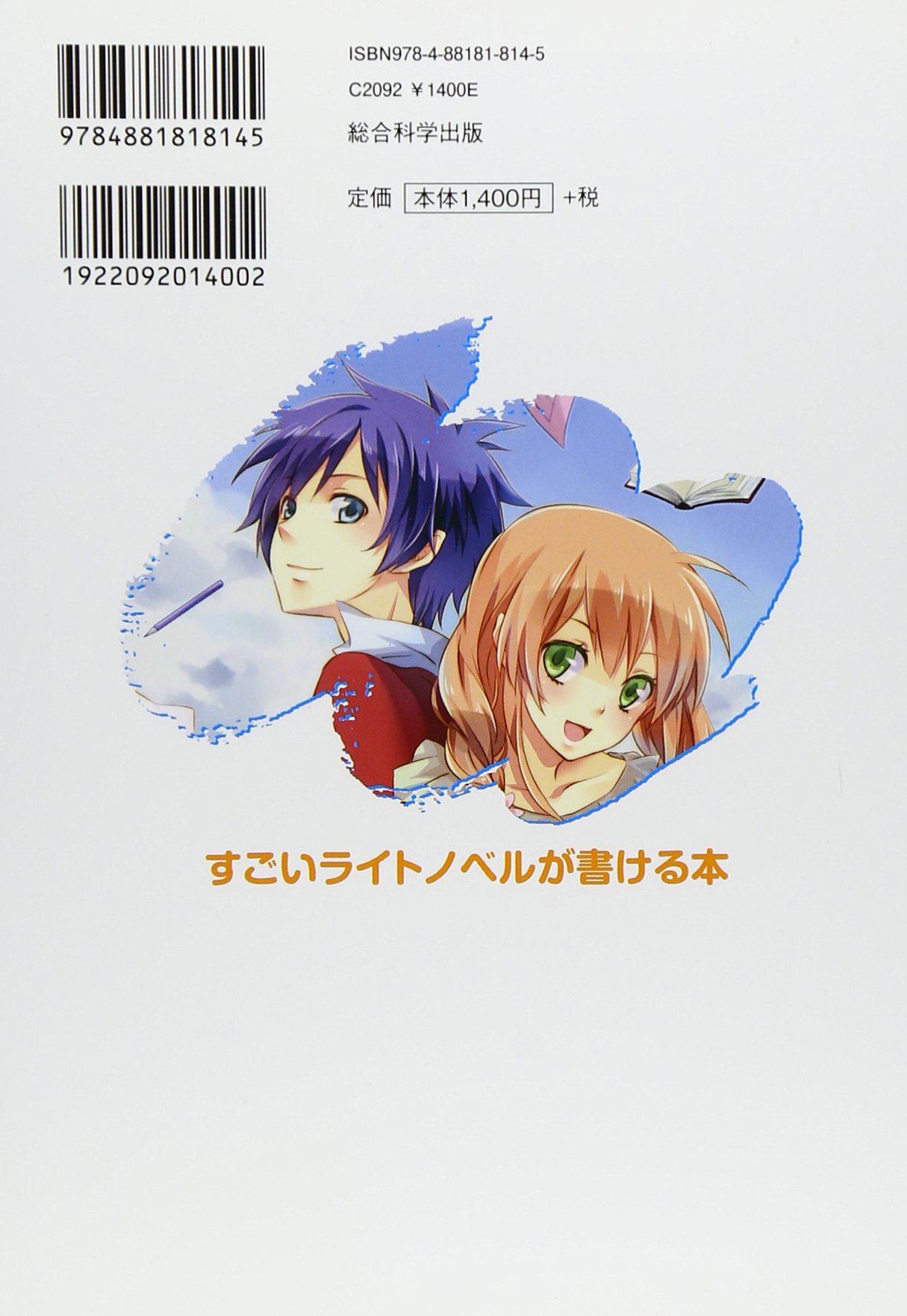 Amazon.co.jp: 西谷 史: 本、バイオグラフィー、最新アップデート