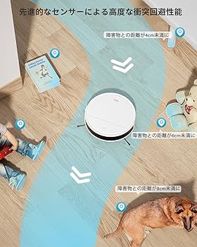 OKP K5B ロボット掃除機 OKPLIFE K5 Robot Vacuum Cleaner – OKP LIFE