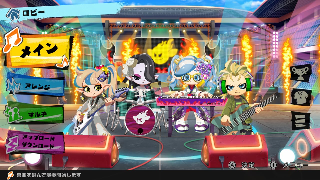 邦楽 #SWITCH Amazon.co.jp: 激奏! BAND STAR -Switch : ゲーム