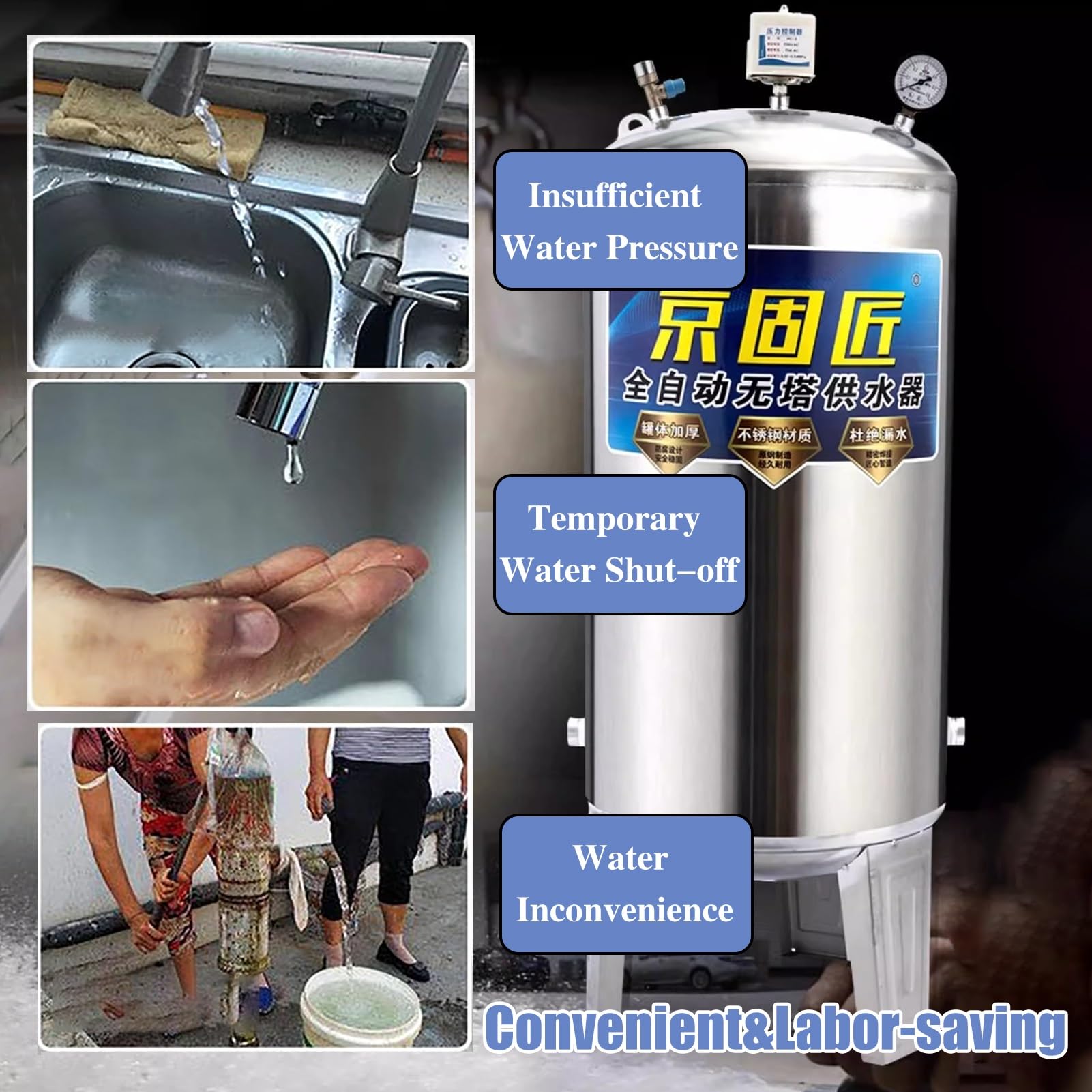 Vaso Expansion El Tanque de Presión del Pozo del Tanque de Agua del Acero Inoxidable, Torre de Agua de Pozo de Presión Vertical para El Hogar, Suministro de Agua Galones Presurizado(40x65cm (60L/16 ga