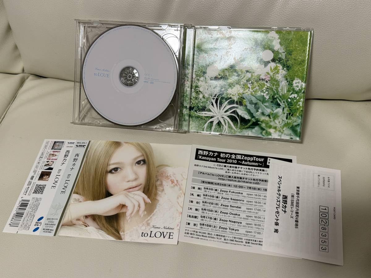 Amazon.co.jp: ◇◇美品 初回盤 西野カナ アルバム3点セット to