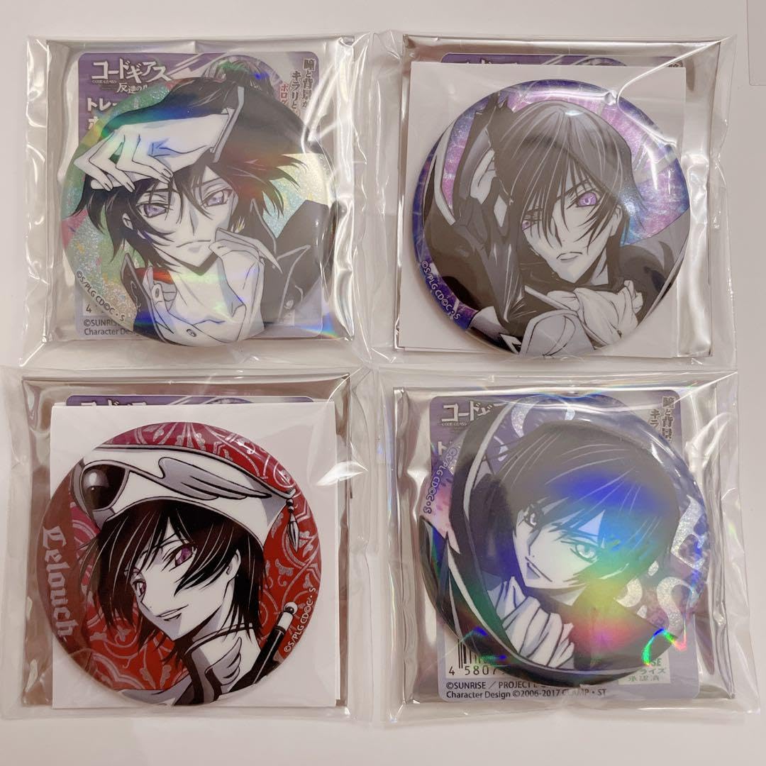 Amazon.co.jp: コードギアス ホロeye缶バッジ ルルーシュ : Hobbies