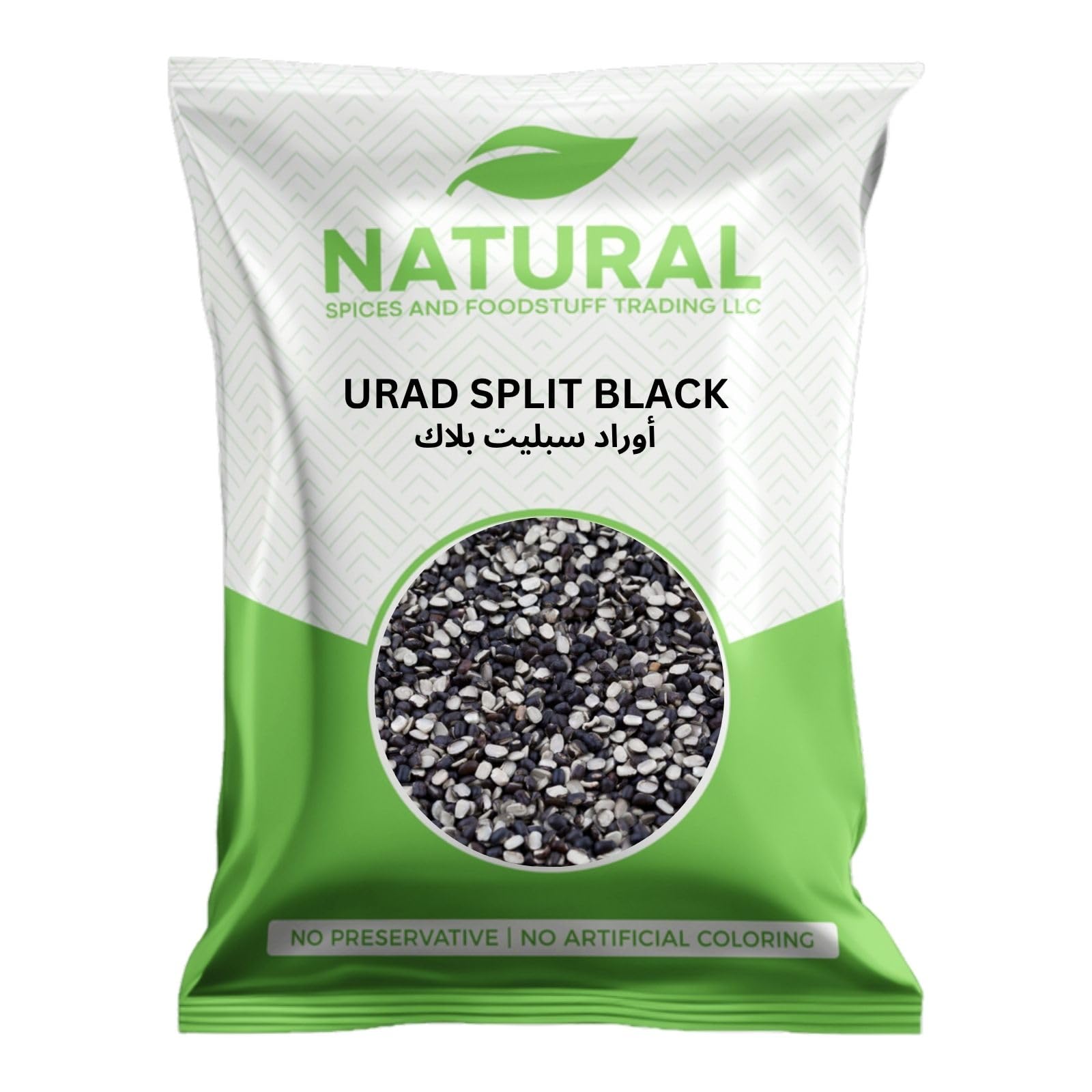 Naturals Black Gram (Urad Dal) Split 1kg